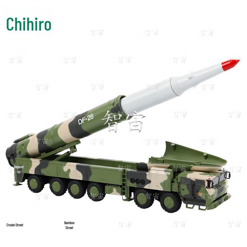 Dongfeng-26 Missile Launcher Vehicle Model