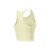 Li-Ning Fitness Series Sleeveless Compression Yoga Stretch Sports Vest Women Tops Light-Goose-Yellow AUDV020-6