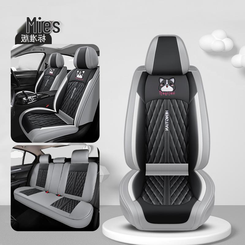 EC7 Boyue GL Emgrand GS Vision X6 SUV Cartoon Leather Seat Cover for Five-Seat Cars