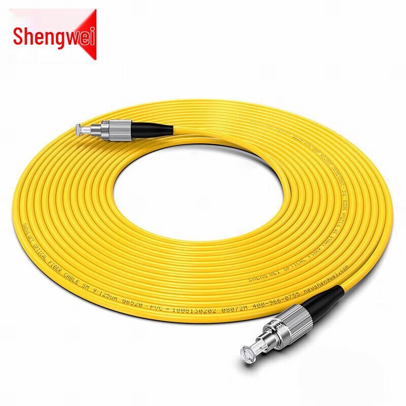 

Shengwei FSC-703 FC-FC Single-Mode Fiber Optic Patch Cable