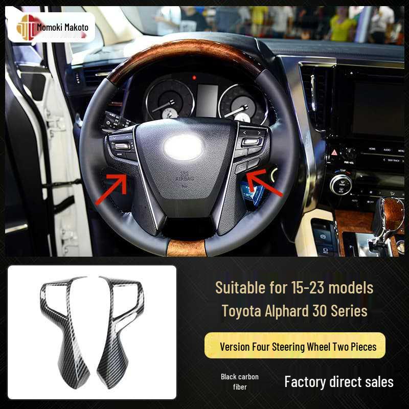 Carbon Fiber Interior Stickers for 15-23 Alphard Vellfire 30 Series, Scratch-Resistant