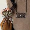 Adjustable Sweater Chain Leopard Print Collarbone Chain New Women Necklace