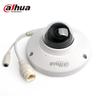 Cameră IP Dahua DH-IPC-HDP2230C-ST HD POE pentru Lift Rezistentă la Vandalism Plug CN (adaptor inclus)