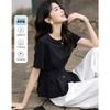 Demana Women's Ruffled Short Sleeve Blouse