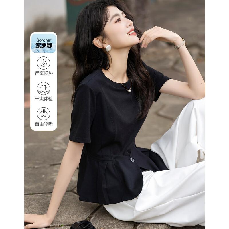 Demana Women s Ruffled Short Sleeve Blouse L