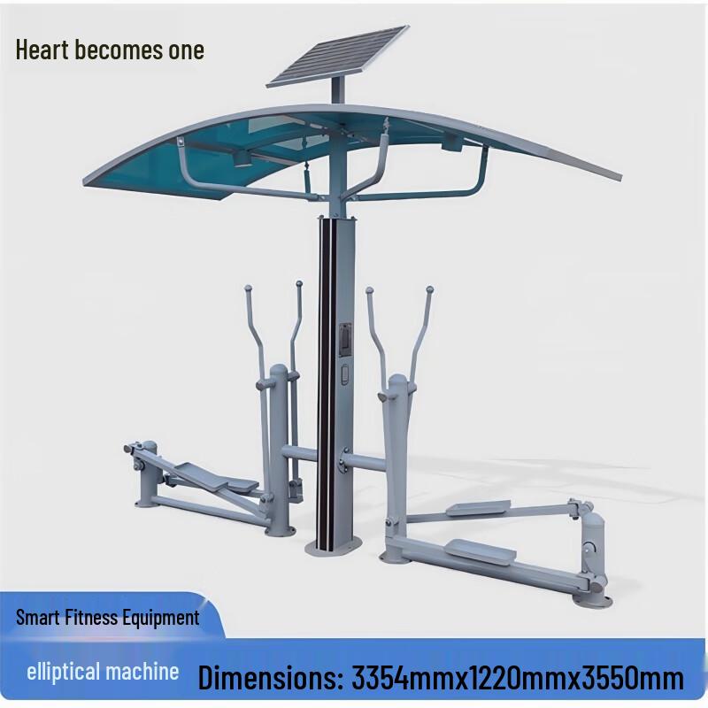 

Xin Yicheng Outdoor Solar-Powered Smart Fitness Equipment