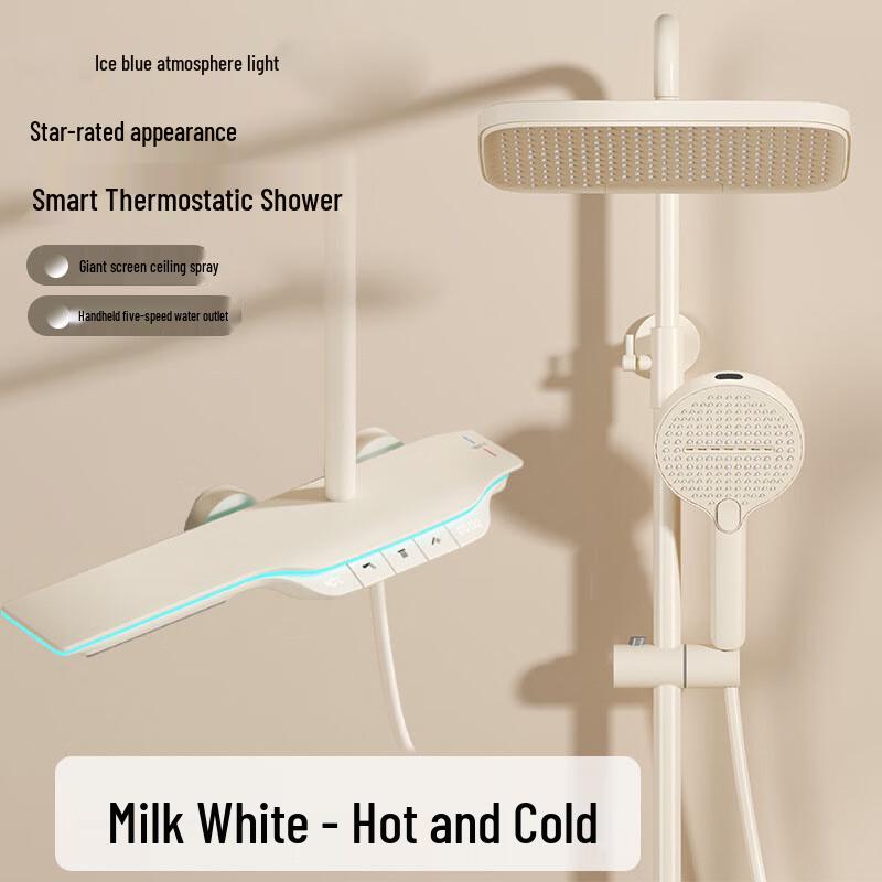 Xuan Yong Piano Shelf Digital Thermostatic Shower System