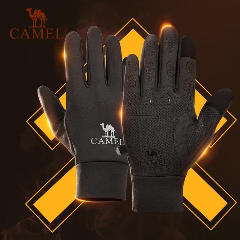 Camel Outdoor Winter Touchscreen Gloves
