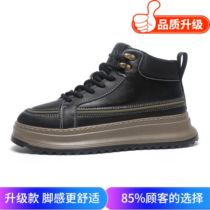 Martin boots winter thick-soled high-end sports locomotive boots retro mid-top leather boots