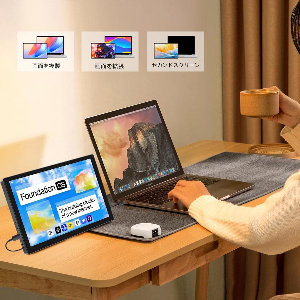 Palcový Dotykový Přenosný Displej IPS Displej 1366x768P 60Hz 400 Jas HDMI Přepínač Displeje pro Xbox Laptop Kompatibilní s Raspberry Mini Dotykový Displej