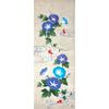 Hamamonyo Illustrated Tenugui Asanoha Morning Glory (Towel) -