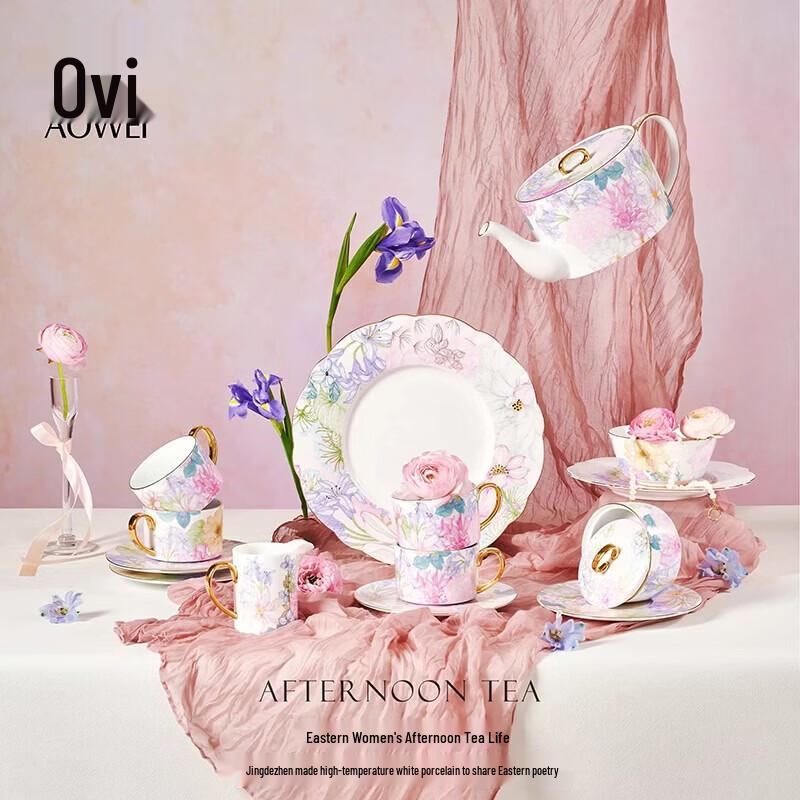 Jingdezhen Style Exquisite Ceramic Afternoon Tea & Coffee Set