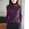 2026 Rhinestone High Neck Slim Fit Women's Knitwear Sweater - Chic Autumn Winter Base Layer