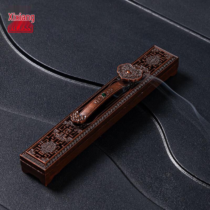 Xi Xiang Zen Incense Burners & Holders