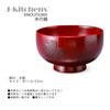 Wooden Soup Bowl Sakura Negoro x Current model J-kitchens 11.3 6.5cm