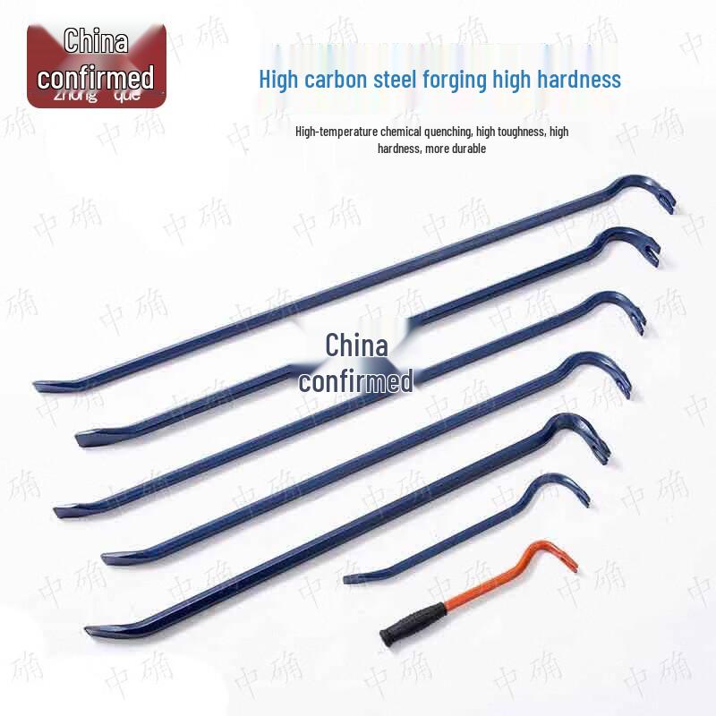 Zhong Que Heavy-Duty Hexagonal Pry Bar & Nail Puller