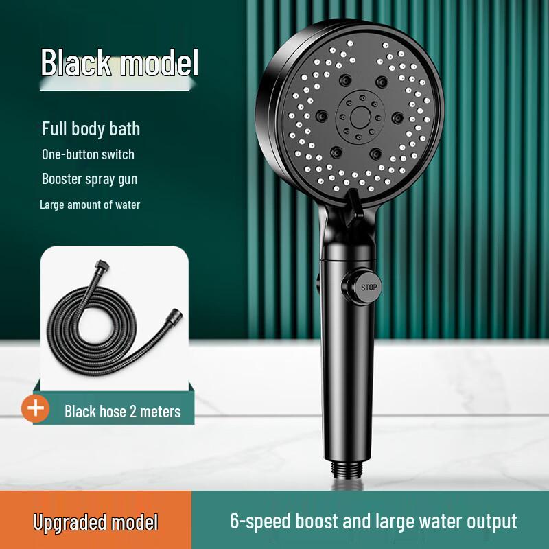 SW Pressurized Shower Head Set