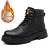Men's Retro High-Top Plus Velvet Martin Boots - British Style, 2024 Autumn/Winter Casual Work Boots