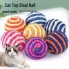 Sisal Cat Teasing Ball: Self-Amusement, Bite-Resistant, Molar Grinding, Sound-Making Pet Toy