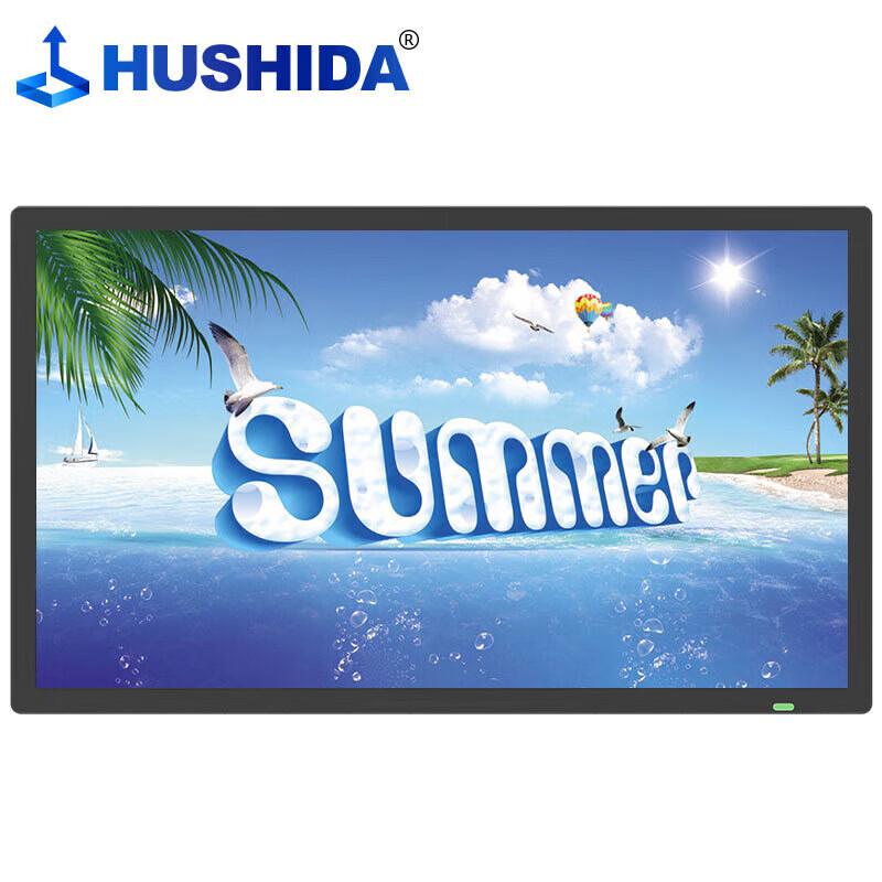HUSHIDA 21.5-inch Wall-Mounted Touchscreen Digital Signage Display (CN Version)