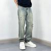 Old Washed Jeans Men's Loose Straight Wide-leg Light-colored Floor Pants Men's Spring and Autumn New Casual Long Pants