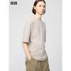 Uniqlo Japan Air RhyThm CoTTon Oversize T shirT
