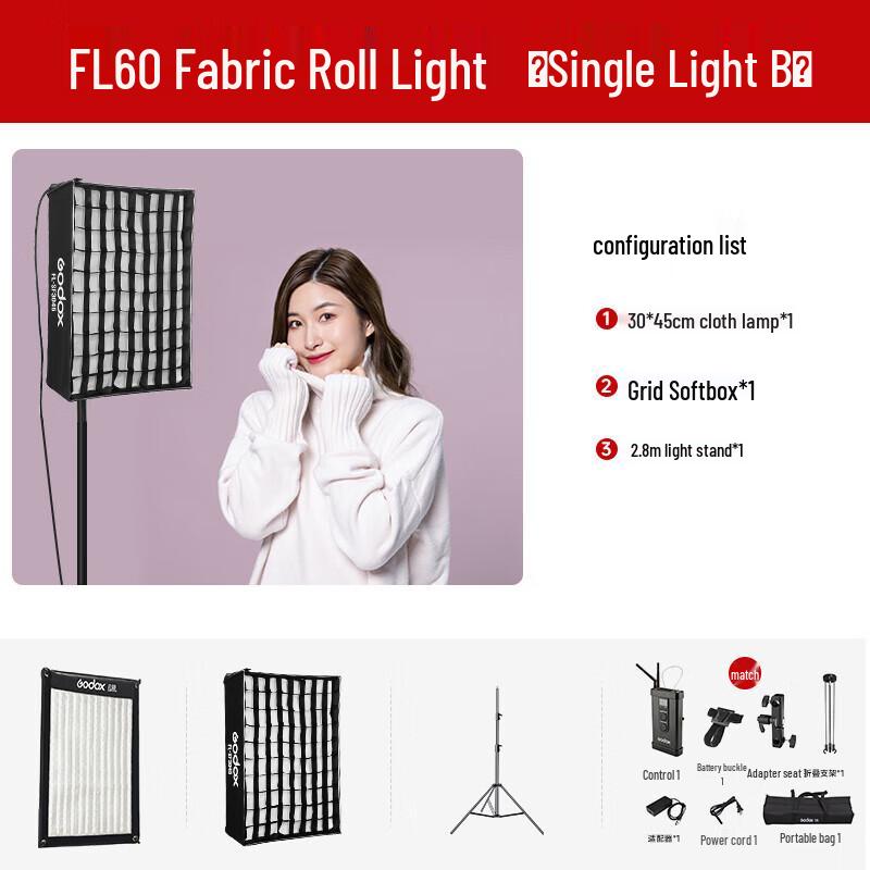 Godox FL Series Flexible Bi-Color LED Roll-Up Light