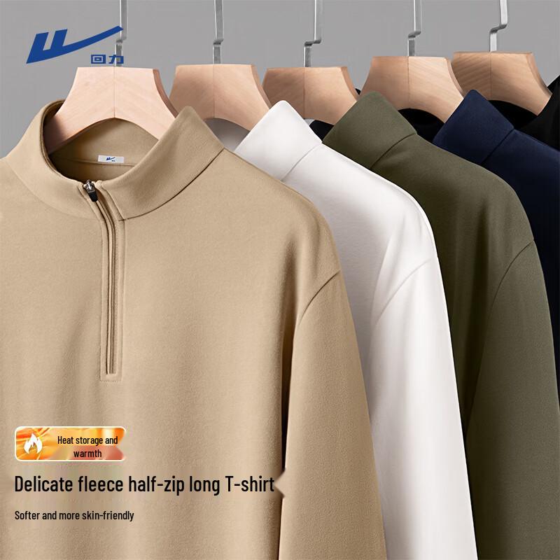 Warrior Men s Fleece Half-Zip Base Layer Top 3XL