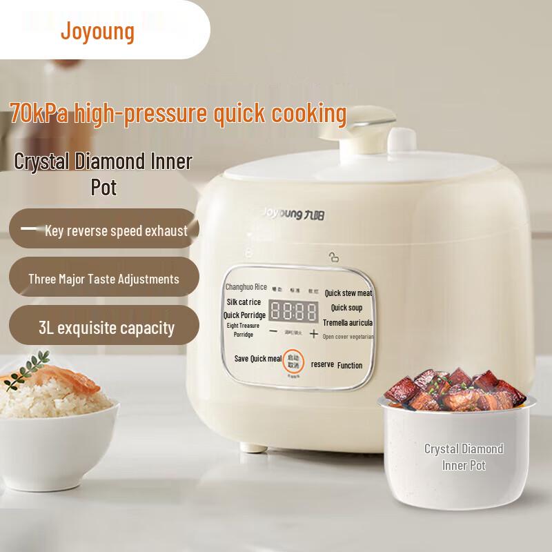 Joyoung 3L Multi-Function Electric Pressure Cooker CN plug (adapter included)