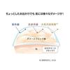ORBIS Sunscreen(R) On Face Moist Makeup Effect Sunscreen Cream Base SPF34 PA+++ 35g 35 grams (x 1)