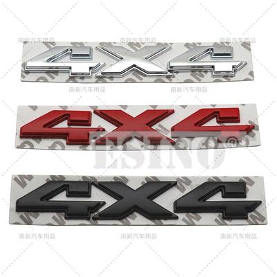 Car Styling 3D 4WD 4 Wheel Drive Offroad 4 X 4 Car Metal Zinc Alloy Trunk Adhesive Badge Body Tailgate Emblem