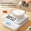 High-Precision Digital Kitchen Scale (CN version)