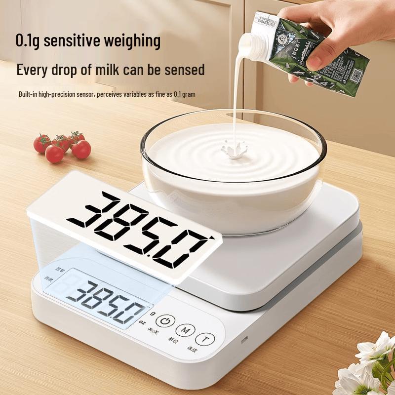 High-Precision Digital Kitchen Scale (CN version)