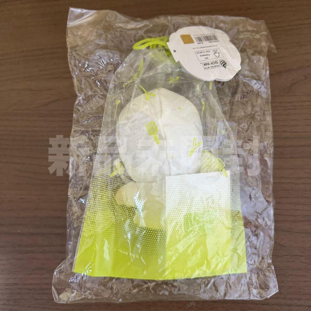 [USED] NCT CCOMAZ Yuta Plush Toy with Trading Card