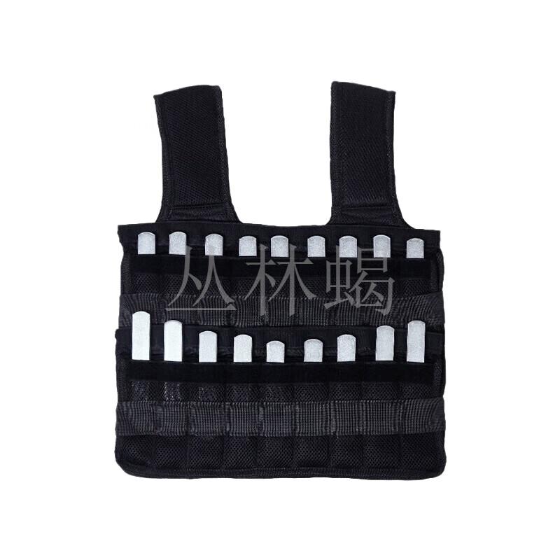 Jungle Scorpion Weighted Vest