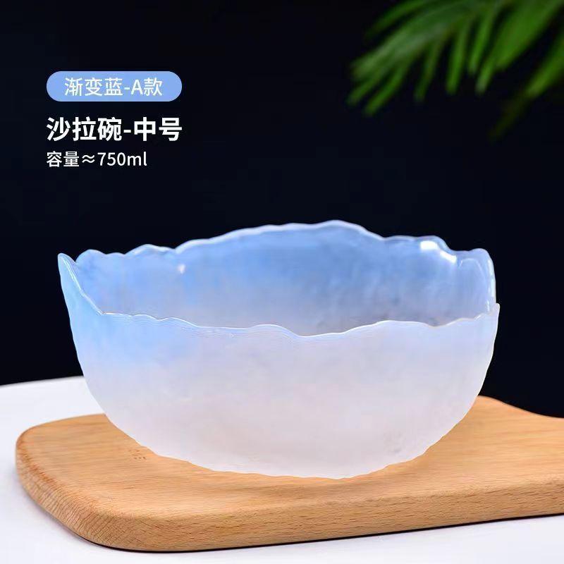 Glass Bowl Gradient Salad Bowl Fruit Large Pink High Value Small Round Salad Lotus Fog Bowl Kitchen Tableware