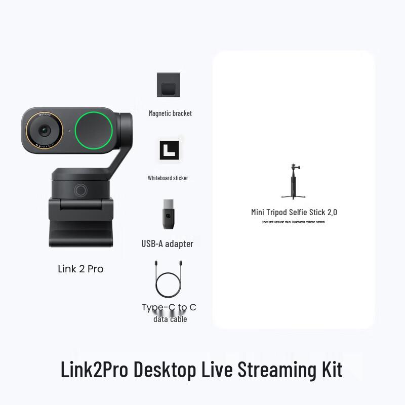 

AI-веб-камера Insta360 Link 2 Pro 4K (версія CN)