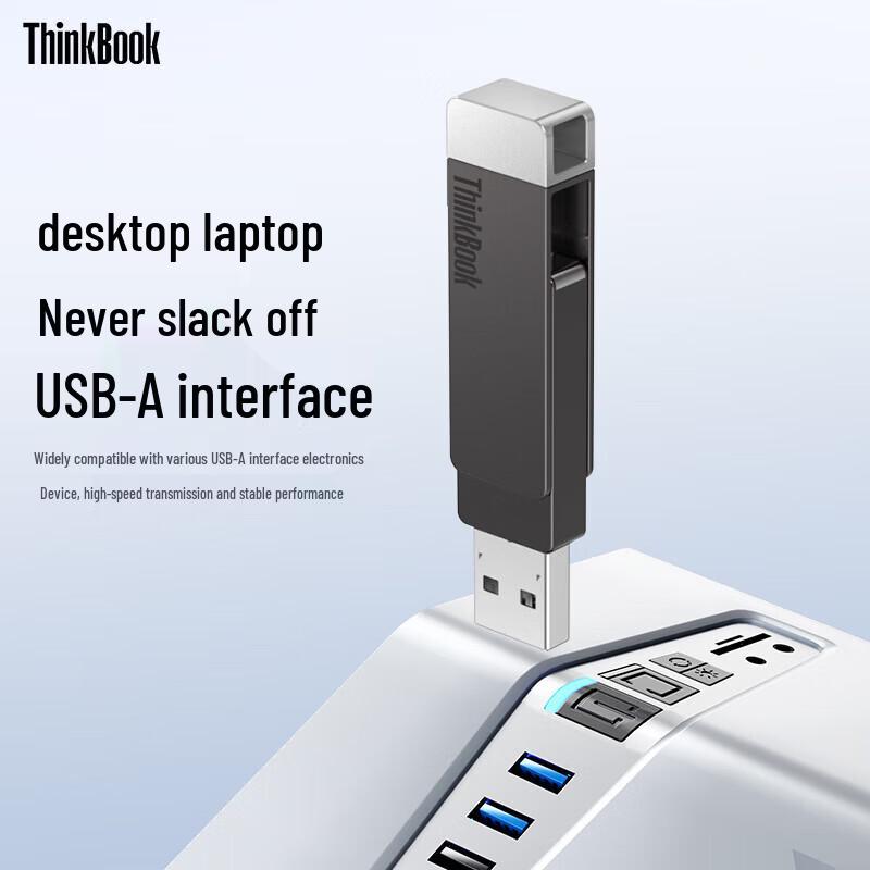 Lenovo Thinkbook 512GB Type-C USB 3.1 Dual Interface USB Drive
