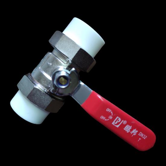 Pengbang Brass Double Union Ball Valve for PPR Water Pipe, 20mm & 25mm Fittings