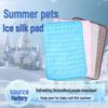 Popular Pet Cooling Sofa Mat: Ice Silk Summer Floor Cushion for Cats & Dogs
