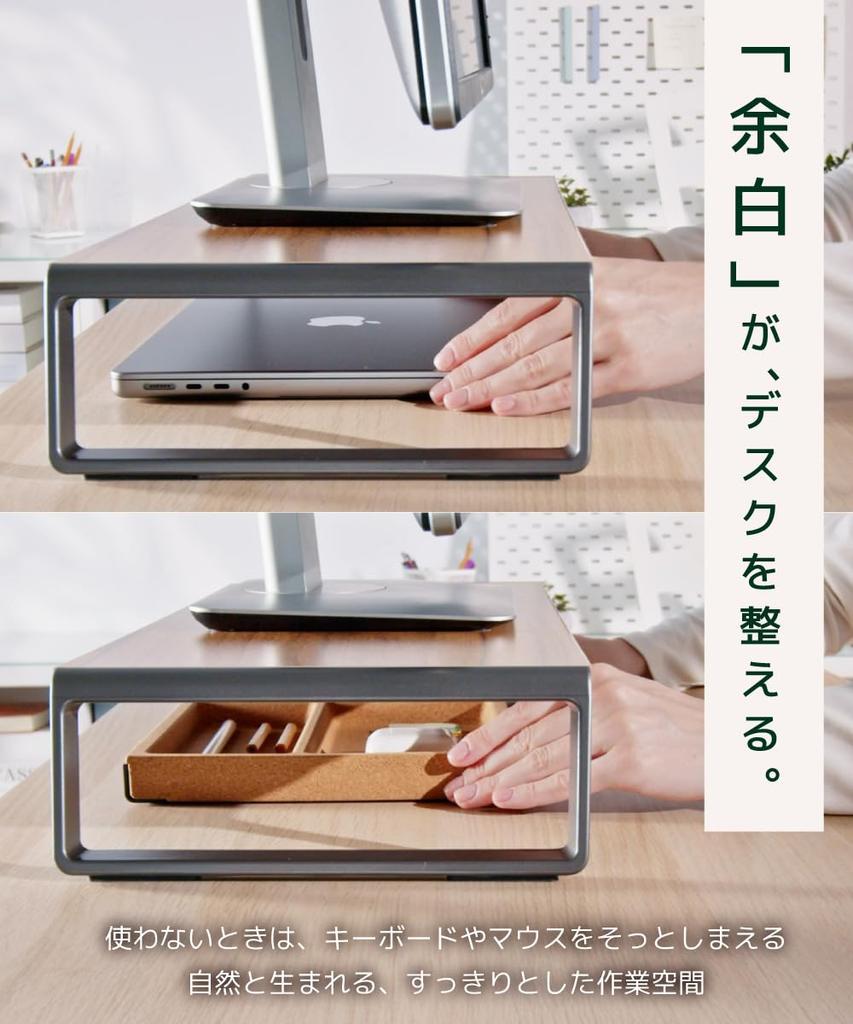 LOE LCD Monitor Wood Desk Stand for Laptops, iMacs, and Displays