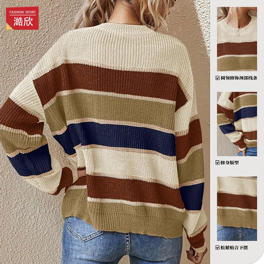 European and American women's clothing autumn and winter crew neck sweater women's lazy loose classic striped long-sleeved knitted sweater top