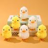 Plush Duck Wind Up Jumping Toy Cute Guide Baby Crawling Toy Clockwork Spring Chicken Toy  Gifts