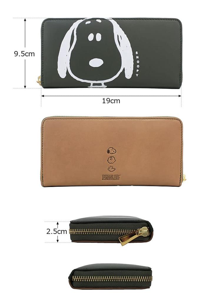 PEANUTS Peanuts Beagle Echtes Leder Rundum-Reißverschluss Lange Geldbörse Rindsleder Lange Geldbörse Große Kapazität Reißverschluss Leder SNOOPY Gelb [Nadaya] F V Damen