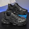 Men's shoes breathable new casual black sneakers mesh thick-soled heightened daddy work protection shoes for men zapatos