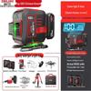 DELIXI 12-Point High Precision Green Laser Level for Outdoor Use