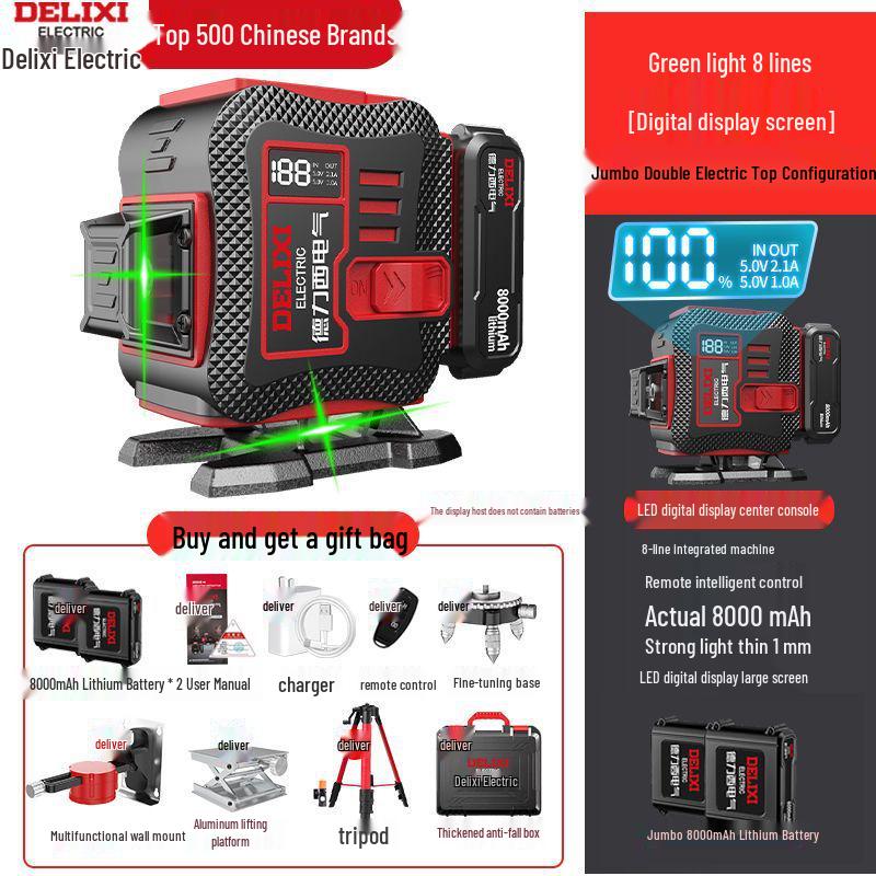 DELIXI 12-Point High Precision Green Laser Level for Outdoor Use