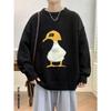 ANDREILEE Autunno Inverno Uomo Nuovo Casual Versatile Morbido Jacquard d'Anatra Maglione Unisex Girocollo Versatile Pullover Manica Lunga Lavorato a Maglia