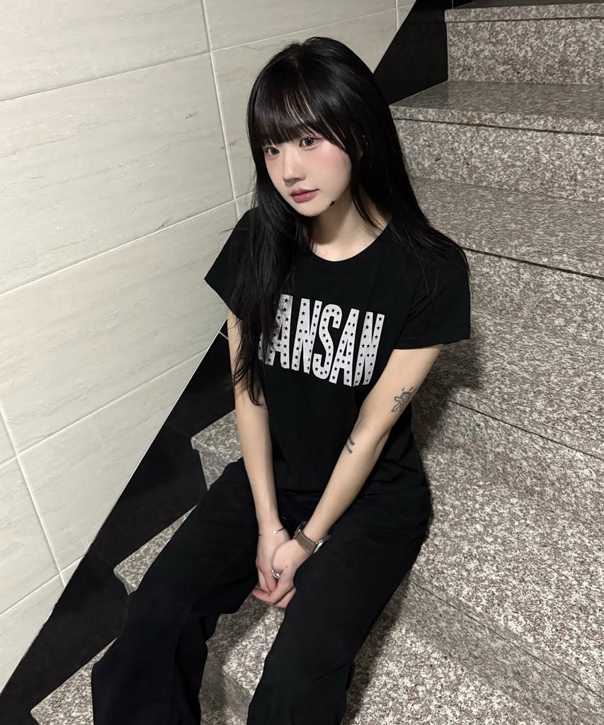 Tansanmageunesyum Carbonated Star Logo T-Shirt (Black)