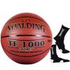 Official Size 7 PU Basketball, Soft Leather, Anti-Slip & Durable for Adults, Middle & High School Training, Indoor Outdoor Game Ball